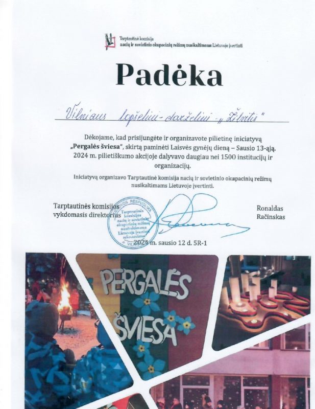 padeka