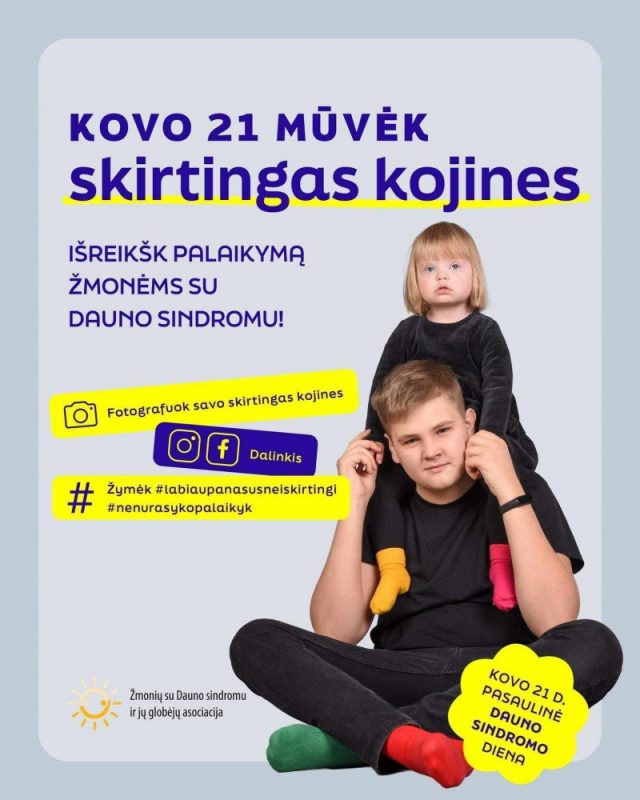 1710856332182